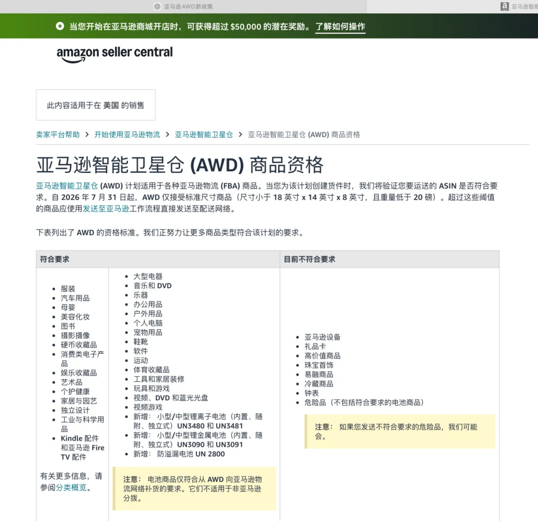 fc1099d6d94802b274abc7f141b7277b.png