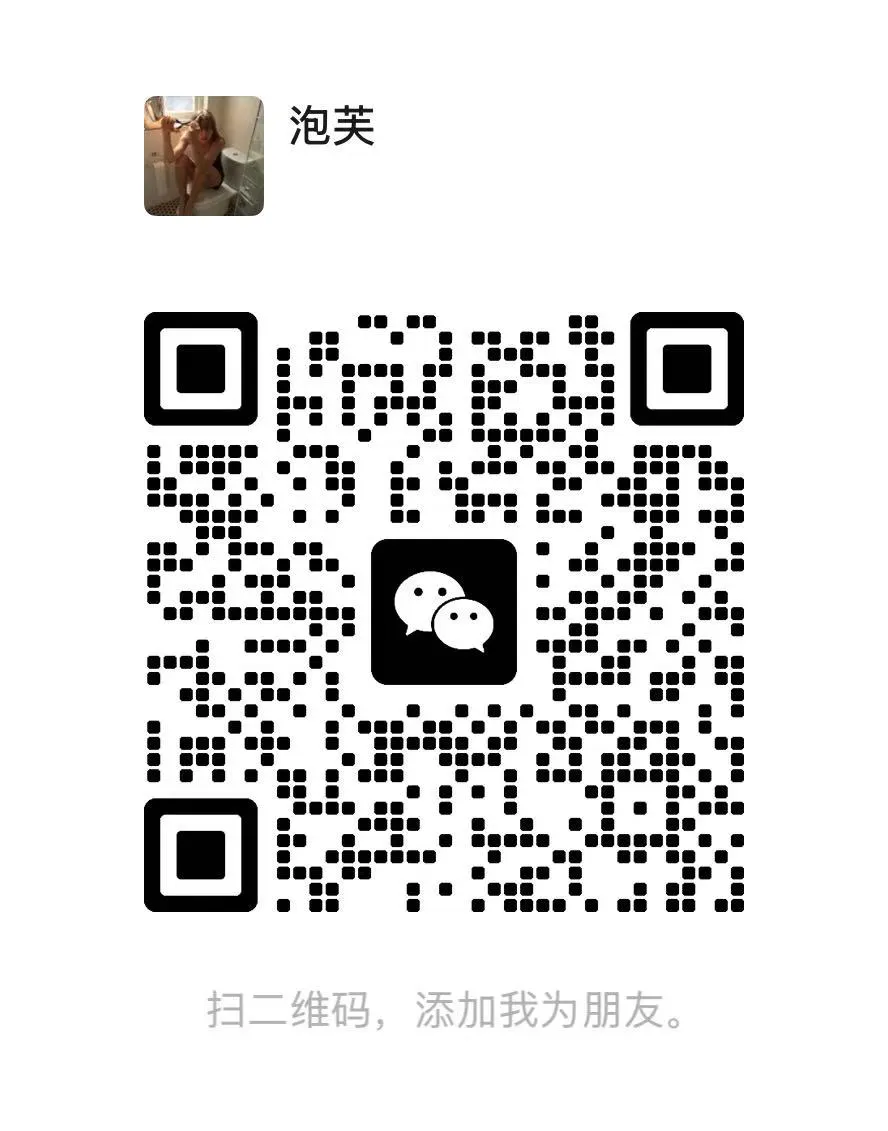 亚马逊红人视频