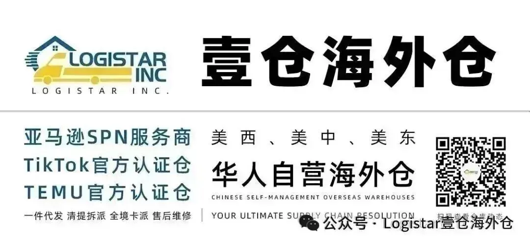 Prime Day首战83亿！这几类刚需品悄悄杀回榜单Top榜