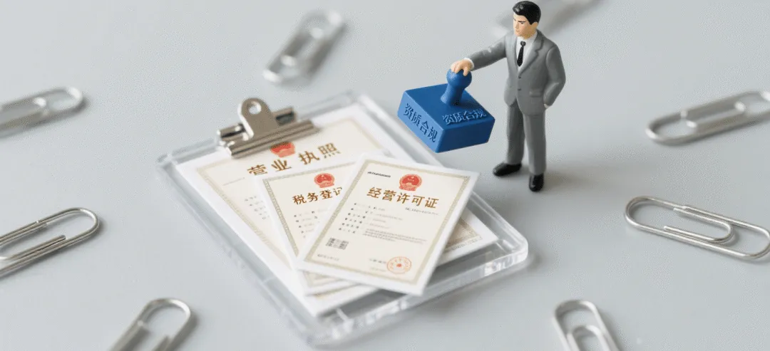 CPSC新规洗牌，母婴品类卖家低成本过渡合规实操指南！