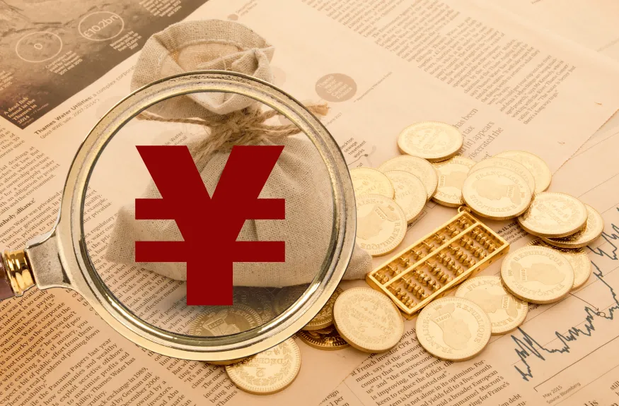 多部门出台配套政策,跨境电商结算、税务迎来便利化调整