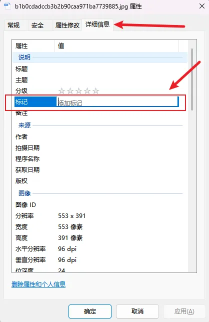 突发！亚马逊AI图片审核升级！