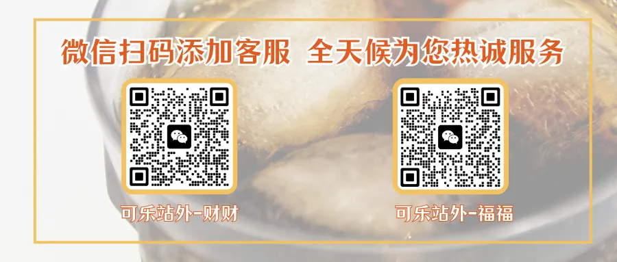 突发！亚马逊AI图片审核升级！