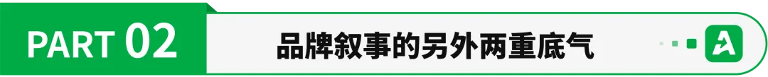 一年净赚2亿,深圳又出了一个上市大卖