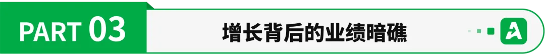 一年净赚2亿,深圳又出了一个上市大卖