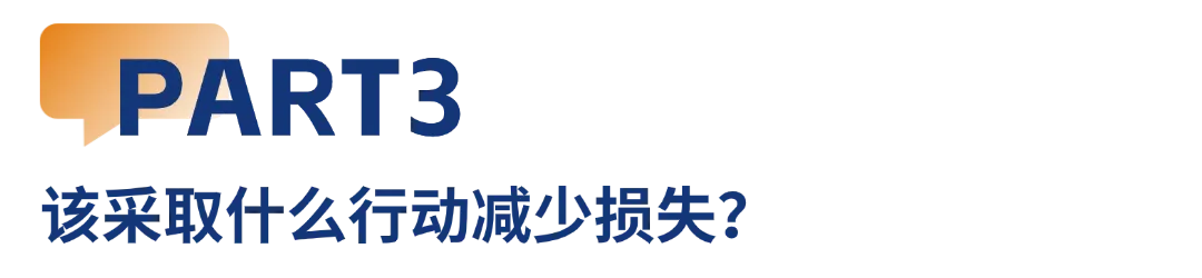 美国301关税落地,拆解成本变化和跨境卖家应对方案(附关税豁免税号)