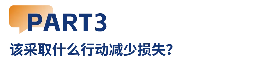 美国301关税落地，拆解成本变化和跨境卖家应对方案（附关税豁免税号）