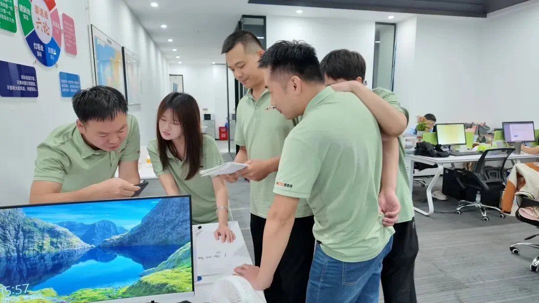 《活法》读书会分享