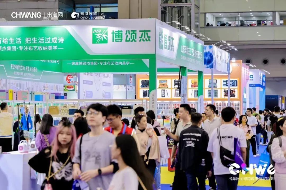 CHWE看点抢先看!听说今年做跨境的都要去这里?