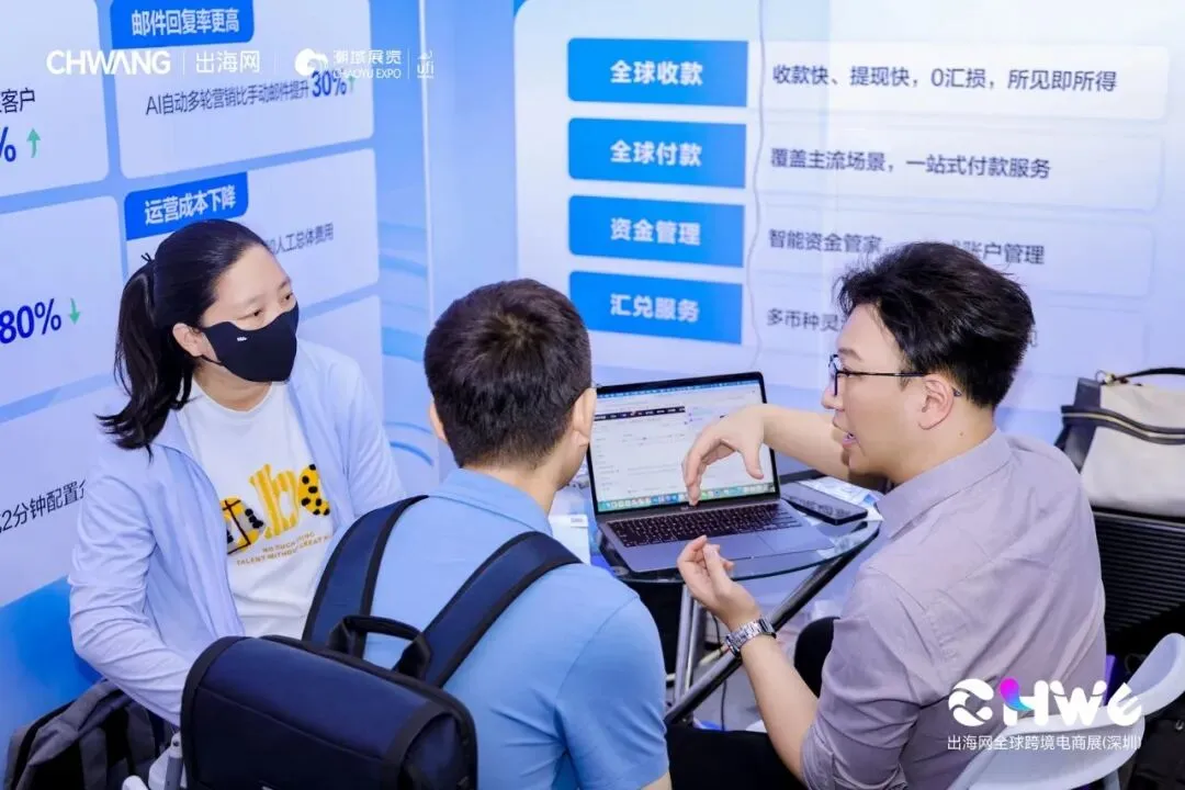 CHWE看点抢先看!听说今年做跨境的都要去这里?