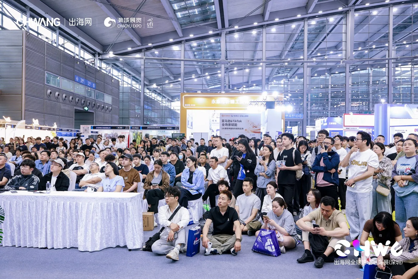 CHWE看点抢先看!听说今年做跨境的都要去这里?