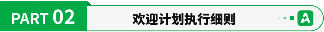 2026跨境出海新风向：中国卖家如何抢滩中东欧潜力市场？