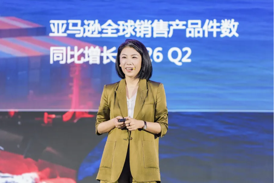 亚马逊全球开店发布“华北产业带联合赋能计划” 两年培育逾50家亿级标杆新卖家
