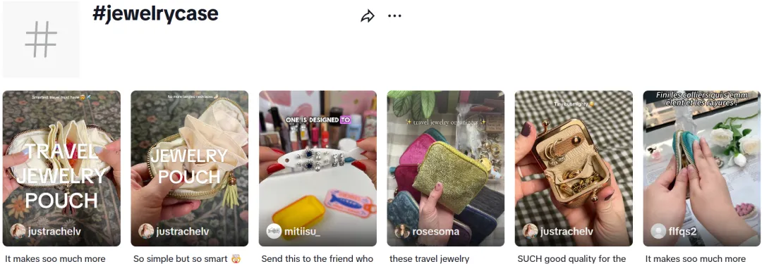 28天卖了66万,又一义乌收纳单品在TikTok爆火!