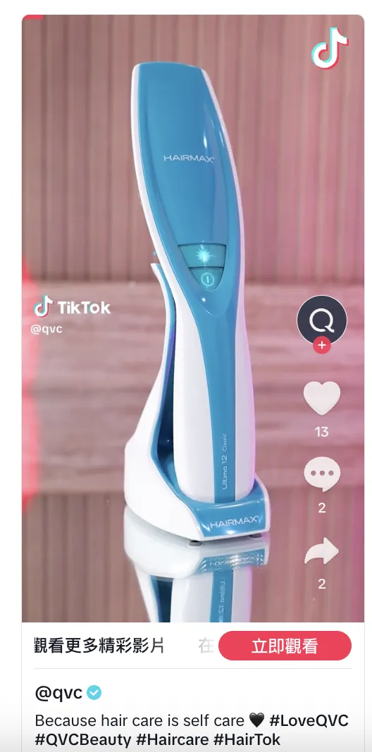 7月TikTok Shop美区头部店铺排名榜:Crocs首次进入前五