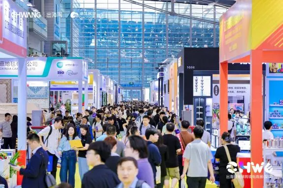 跨境卖家必打卡!来深圳解锁跨境电商下半年增长机会