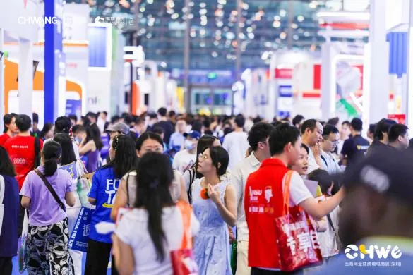 跨境卖家必打卡!来深圳解锁跨境电商下半年增长机会