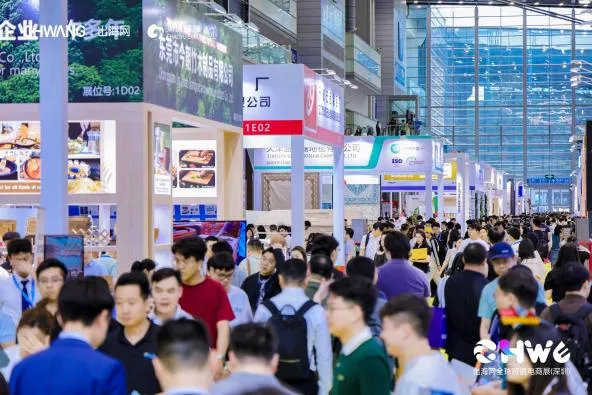 跨境卖家必打卡!来深圳解锁跨境电商下半年增长机会