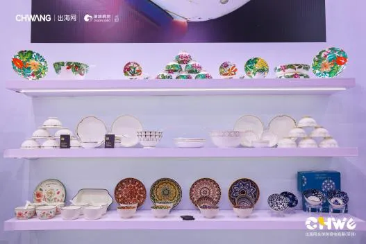 跨境卖家必打卡!来深圳解锁跨境电商下半年增长机会
