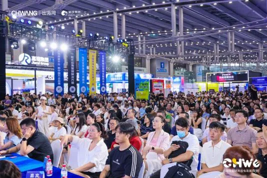 跨境卖家必打卡!来深圳解锁跨境电商下半年增长机会