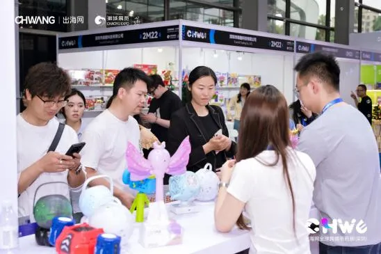 备战Q4旺季,增量密码就在CHWE,9月深圳,抢先一步锁定旺季胜局!