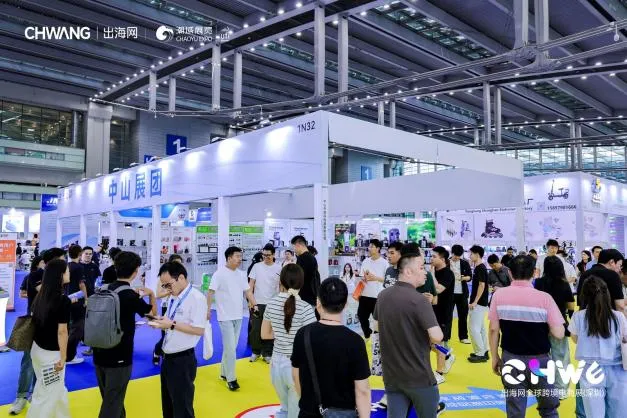 备战Q4旺季,增量密码就在CHWE,9月深圳,抢先一步锁定旺季胜局!
