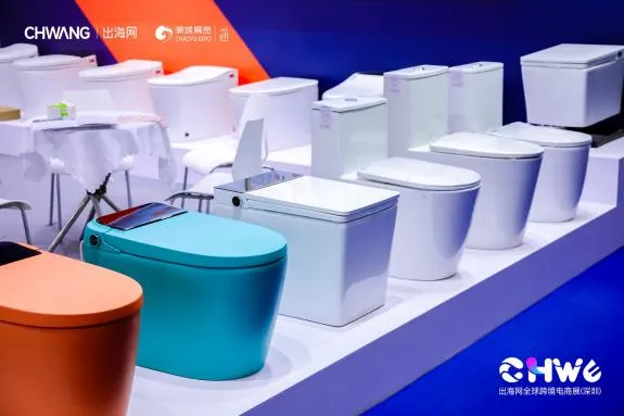 备战Q4旺季,增量密码就在CHWE,9月深圳,抢先一步锁定旺季胜局!