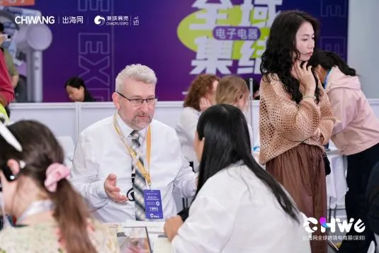 备战Q4旺季,增量密码就在CHWE,9月深圳,抢先一步锁定旺季胜局!