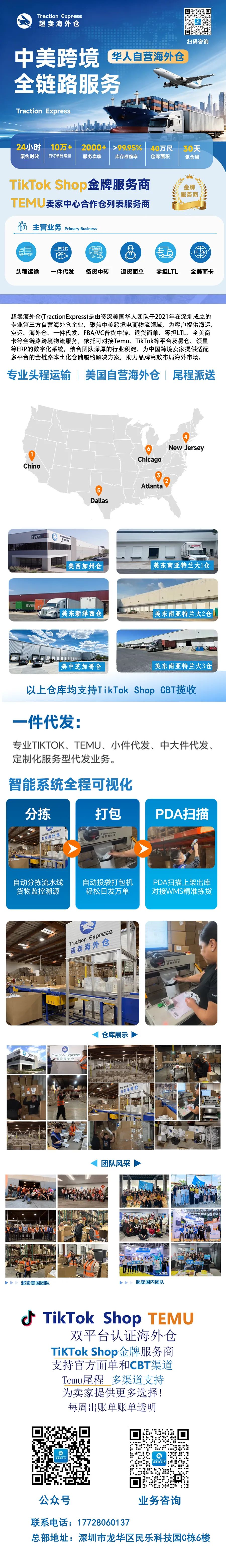7f5db7dc78f70dd8dd978de3827b7a23.png