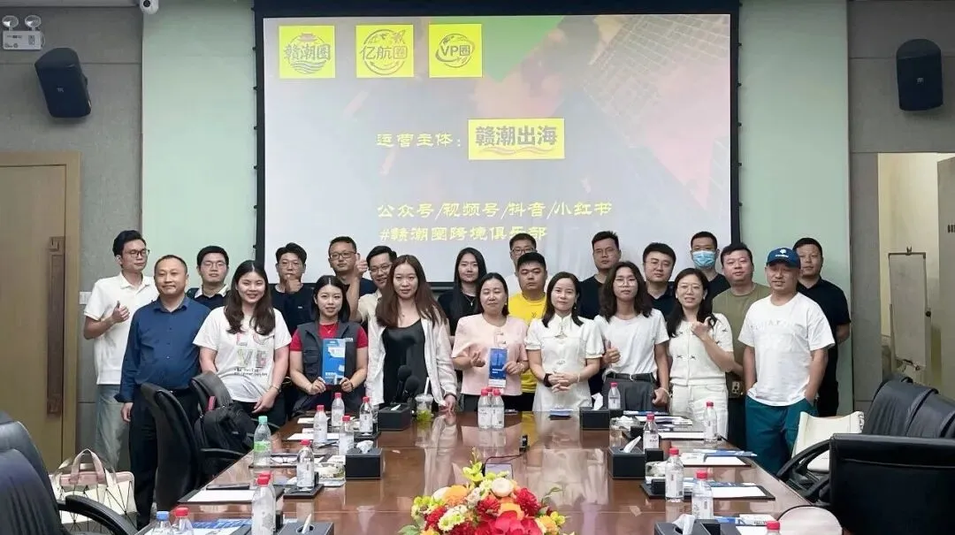 活动回顾丨安美亮相美区中大件品类卖家沙龙！