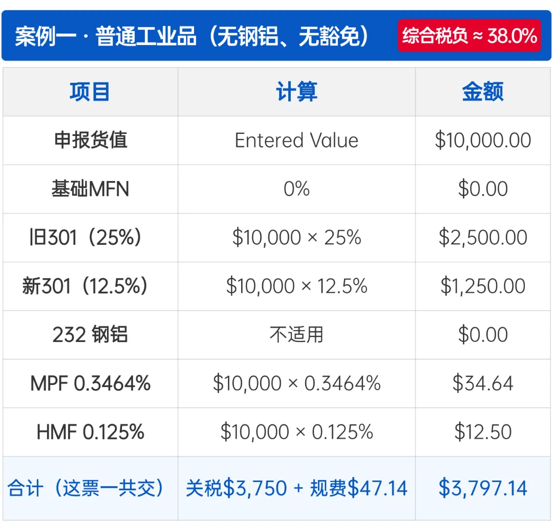 稿定设计-1.png