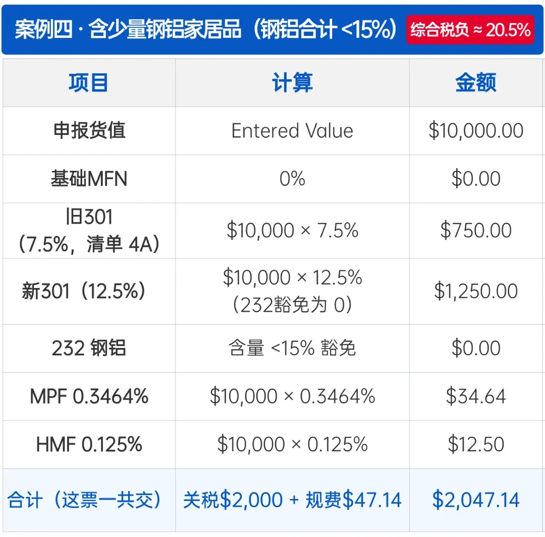 稿定设计-4.png