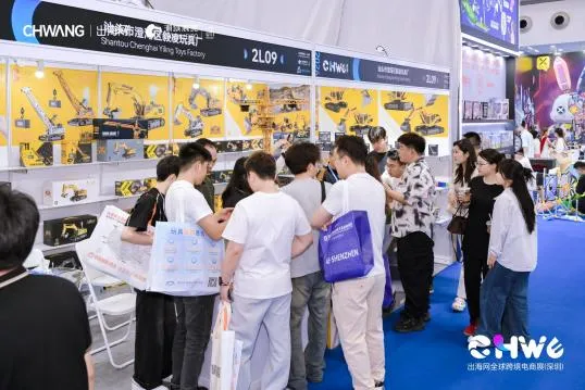 渠道全，资源足，打破增长僵局，迎接出海新机遇，来9月深圳这场展会就够了！