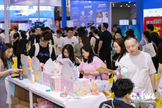 渠道全，资源足，打破增长僵局，迎接出海新机遇，来9月深圳这场展会就够了！