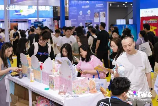 渠道全,资源足,打破增长僵局,迎接出海新机遇,来9月深圳这场展会就够了!