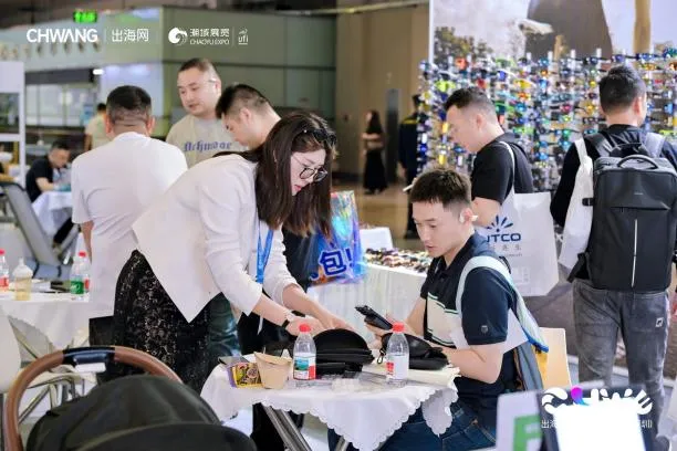 渠道全，资源足，打破增长僵局，迎接出海新机遇，来9月深圳这场展会就够了！