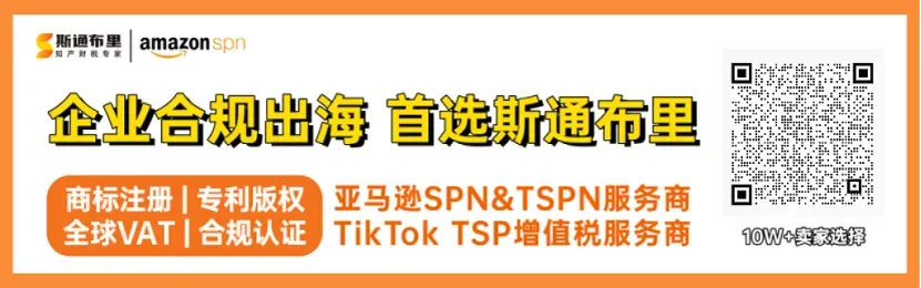 一文理清沙特&阿联酋VAT:谁要注册、何时申报、违规罚多少?