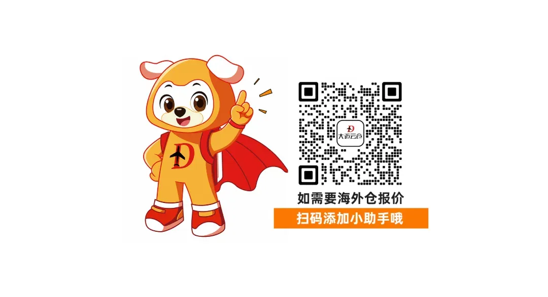 尾页psd.png