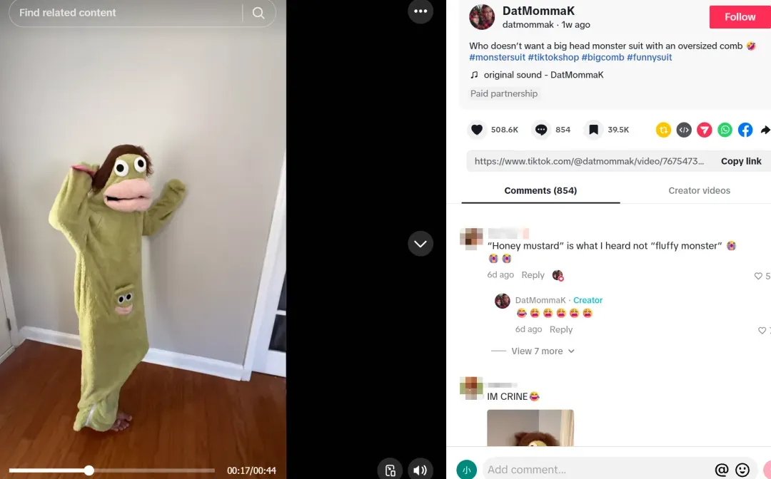 越丑越火，大嘴怪连体衣在TikTok美区捞金上百万