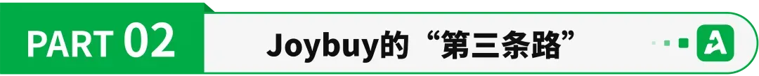 京东跨境平台强势“杀”入欧洲！