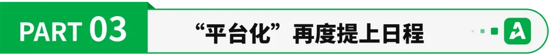 京东跨境平台强势“杀”入欧洲！