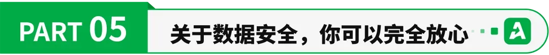 做亚马逊的，谁没在深夜翻过广告报表？