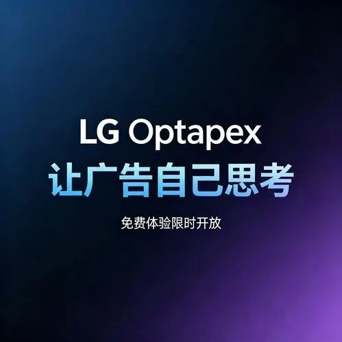 做亚马逊的,谁没在深夜翻过广告报表?