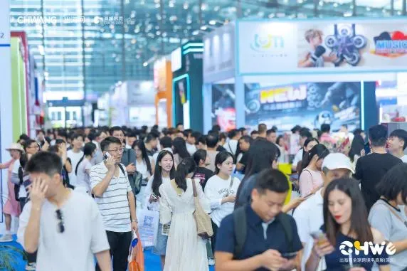 跨境电商下半场，赢在解决“信息差”，CHWE一站出海无盲区！