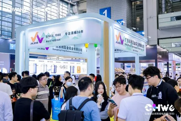 跨境电商下半场，赢在解决“信息差”，CHWE一站出海无盲区！