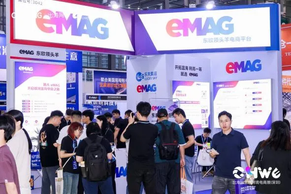 跨境电商下半场，赢在解决“信息差”，CHWE一站出海无盲区！