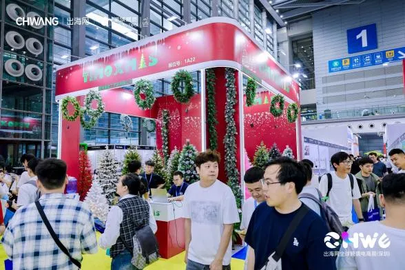 跨境电商下半场，赢在解决“信息差”，CHWE一站出海无盲区！