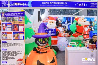 跨境电商下半场，赢在解决“信息差”，CHWE一站出海无盲区！