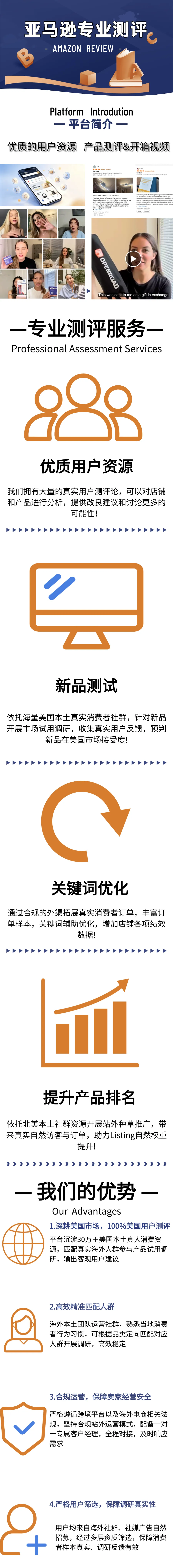 e93fce7e14c6f4d8e146825006d0adc6.png