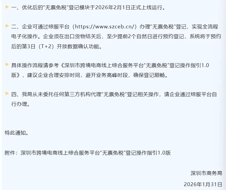 b4942aa5a8586c9ee3e47a0eebba1a4f.png